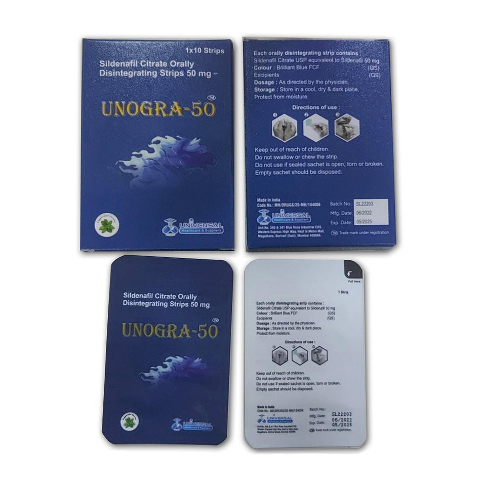 유노그라 50 필름형 (실데나필 50mg)