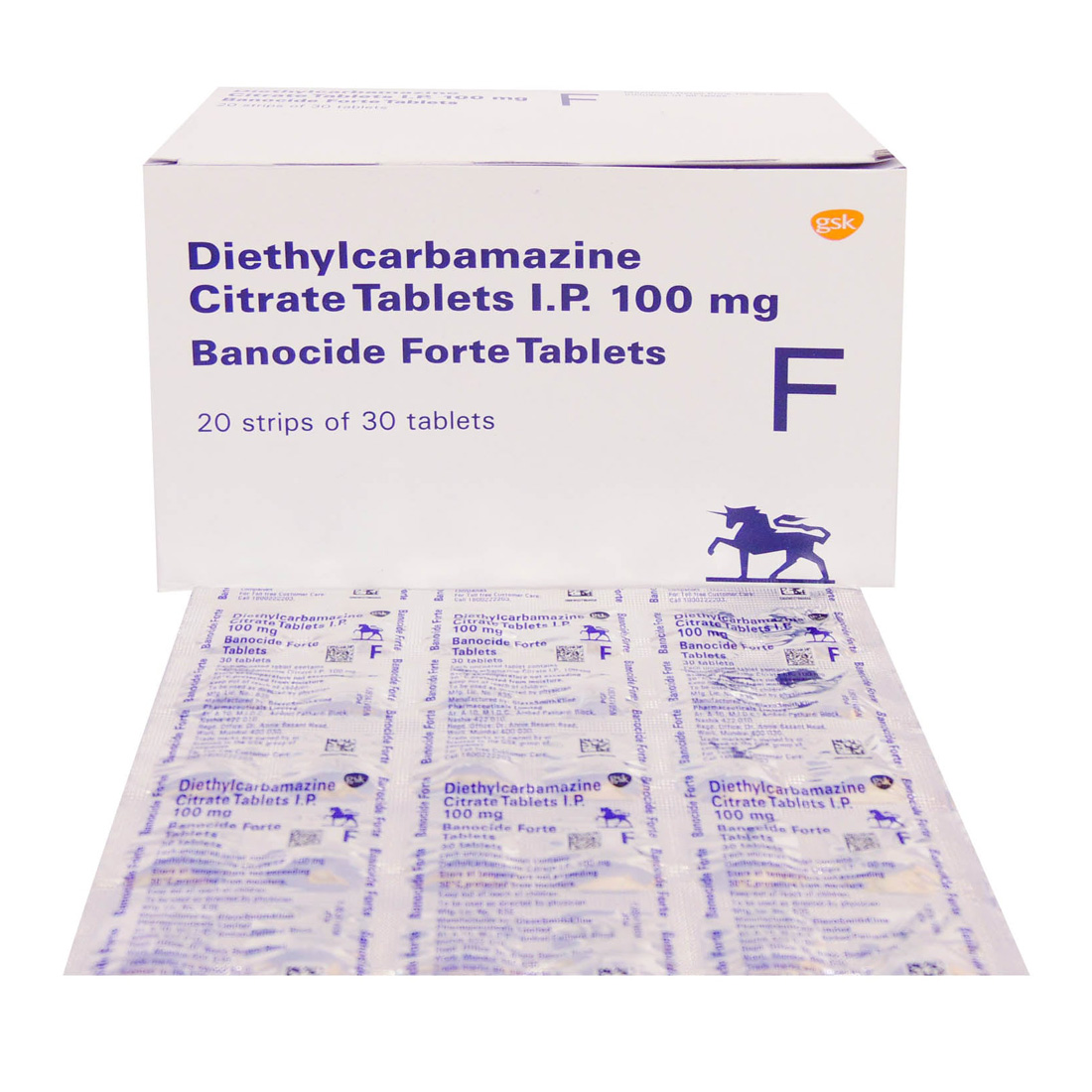 바노시드 포르테 (구연산디에틸카바마진 100mg)