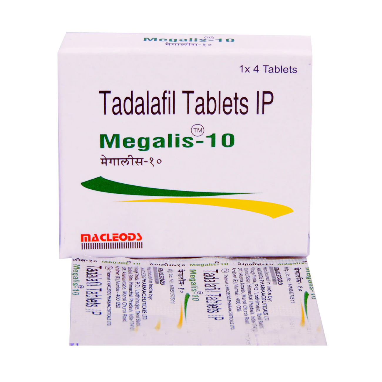 메가리스 10 (타다라필 10mg)