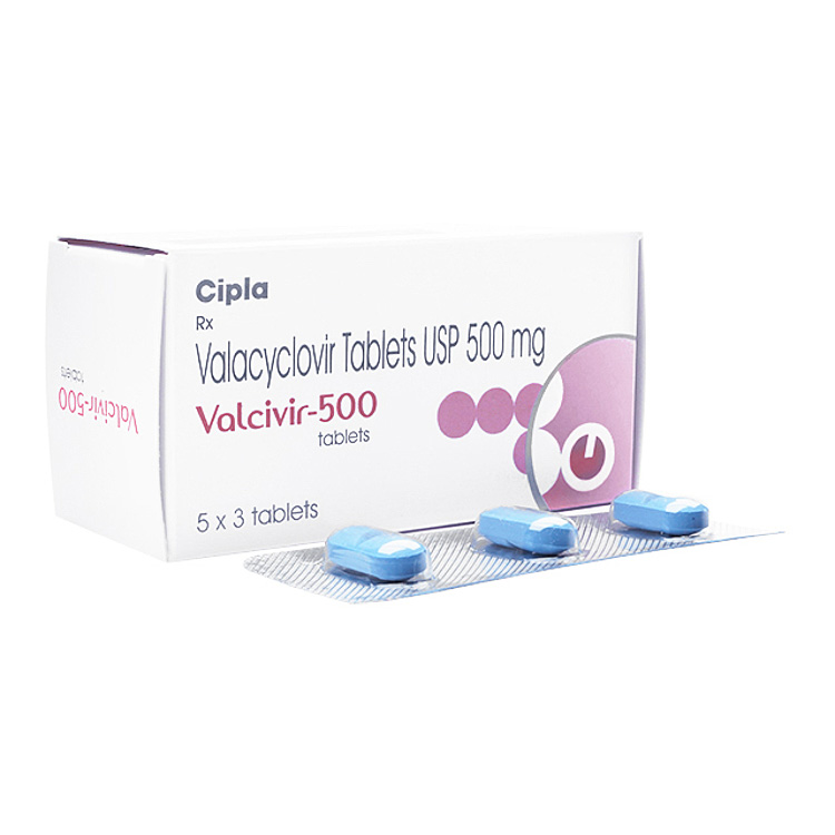 발시버 500 (발라시클로버 500mg)