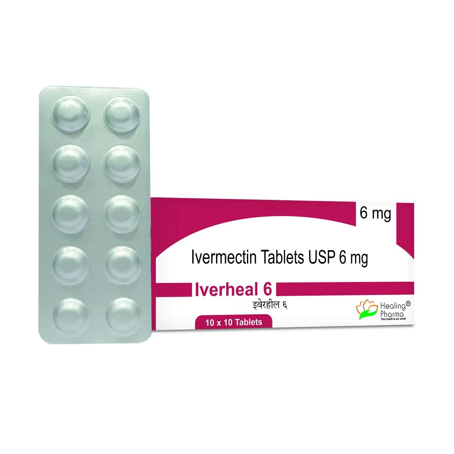 이버힐 6 (이버멕틴 6mg)