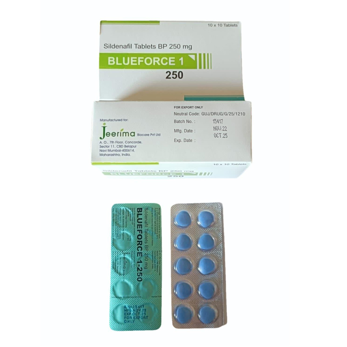 블루포스 250 (실데나필 250mg)