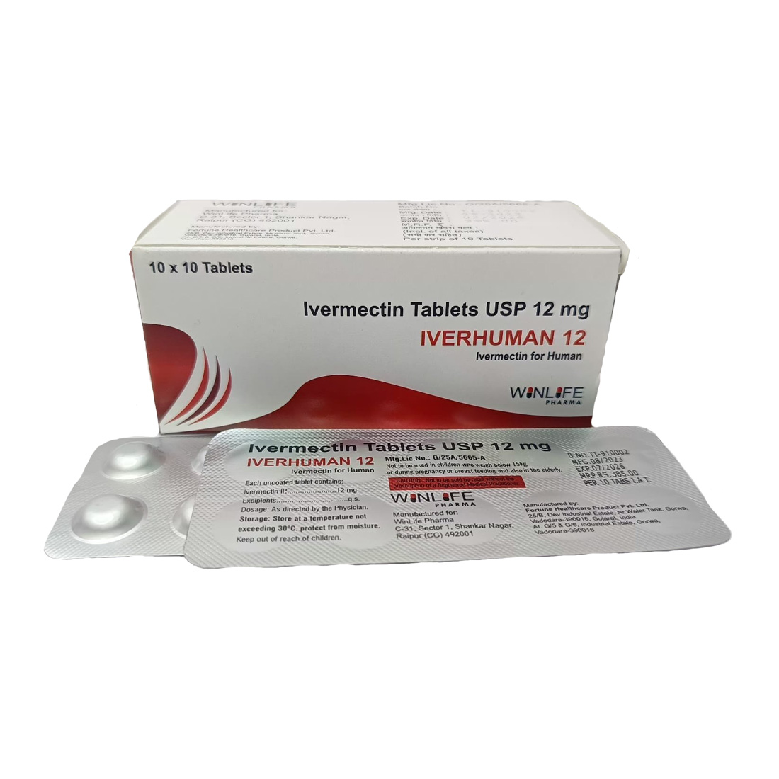 이버휴먼 12 (이버멕틴 12mg)