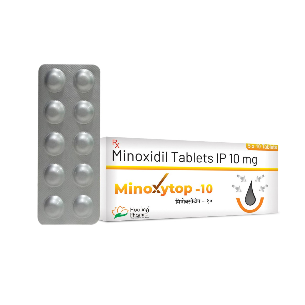 미녹시탑(정) 10 (미녹시딜 10mg)