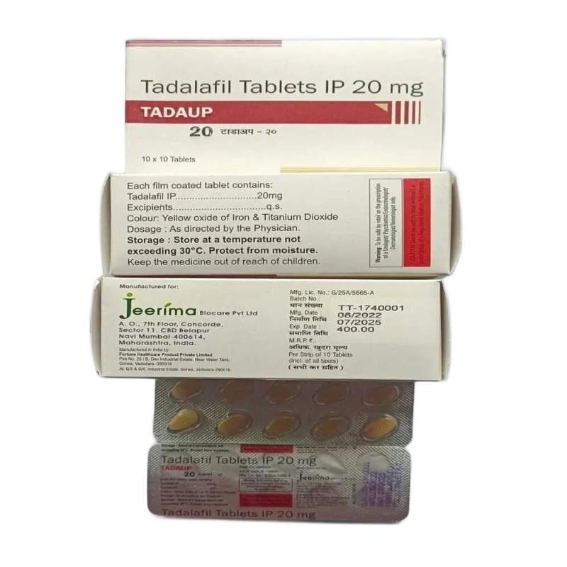 타다업 20 (타다라필 20mg)