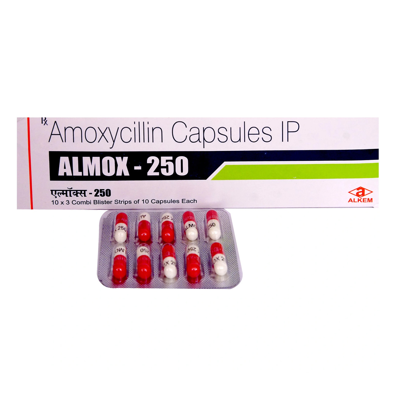 알목스 250 (아목시실린 250mg)