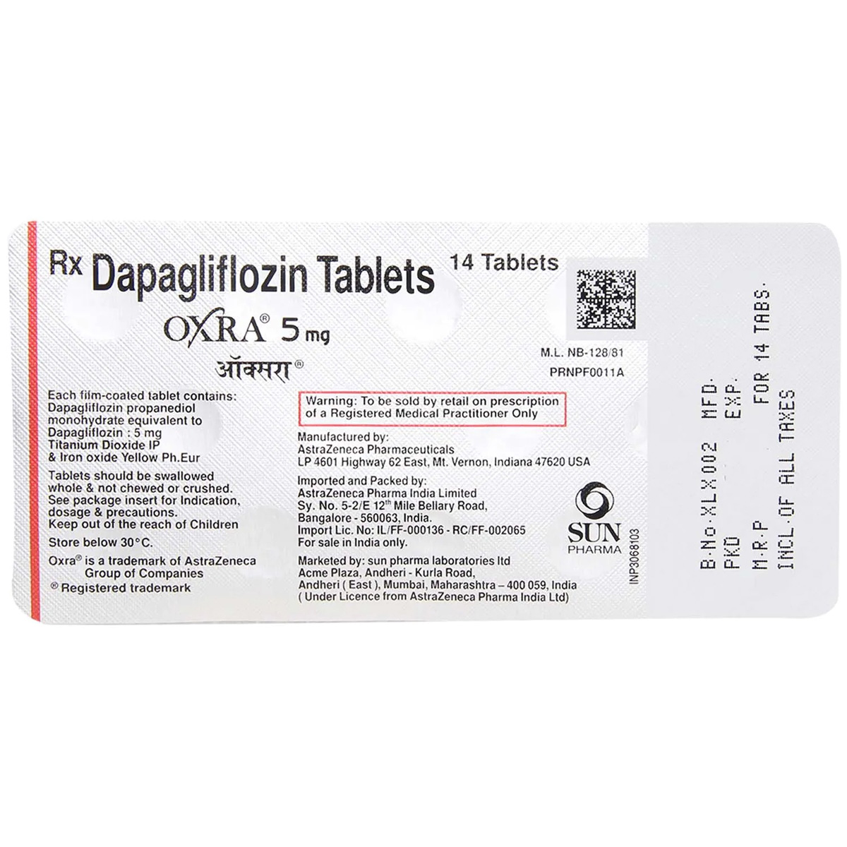 옥스라 5 (다파글리플로진 5mg) - Image 2