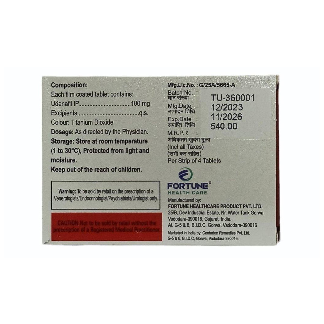 유다포스 100 (유데나필 100mg) - Image 2