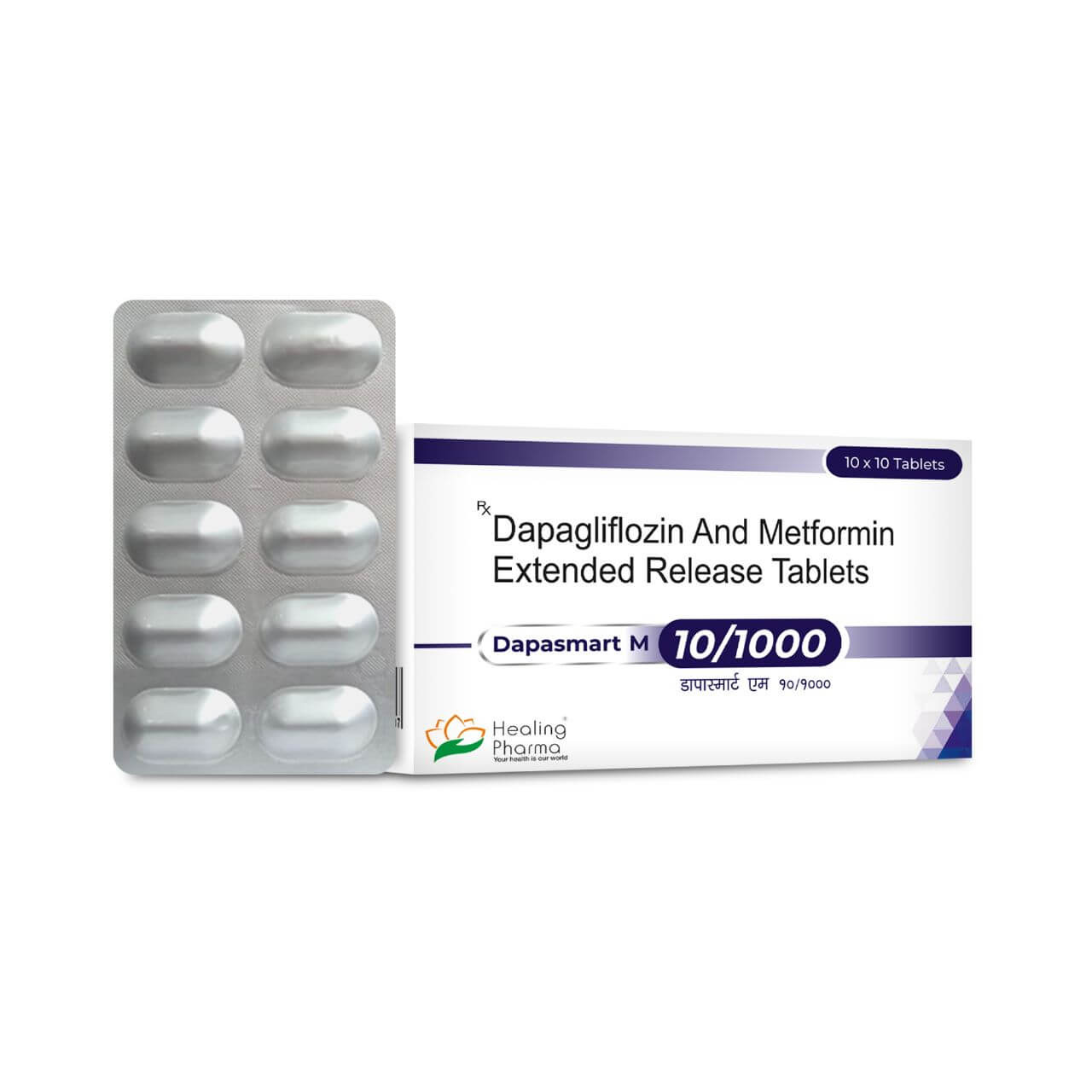 다파스마트 M 10/1000 (다파글리플로진 10mg+메트포르민 1000mg)