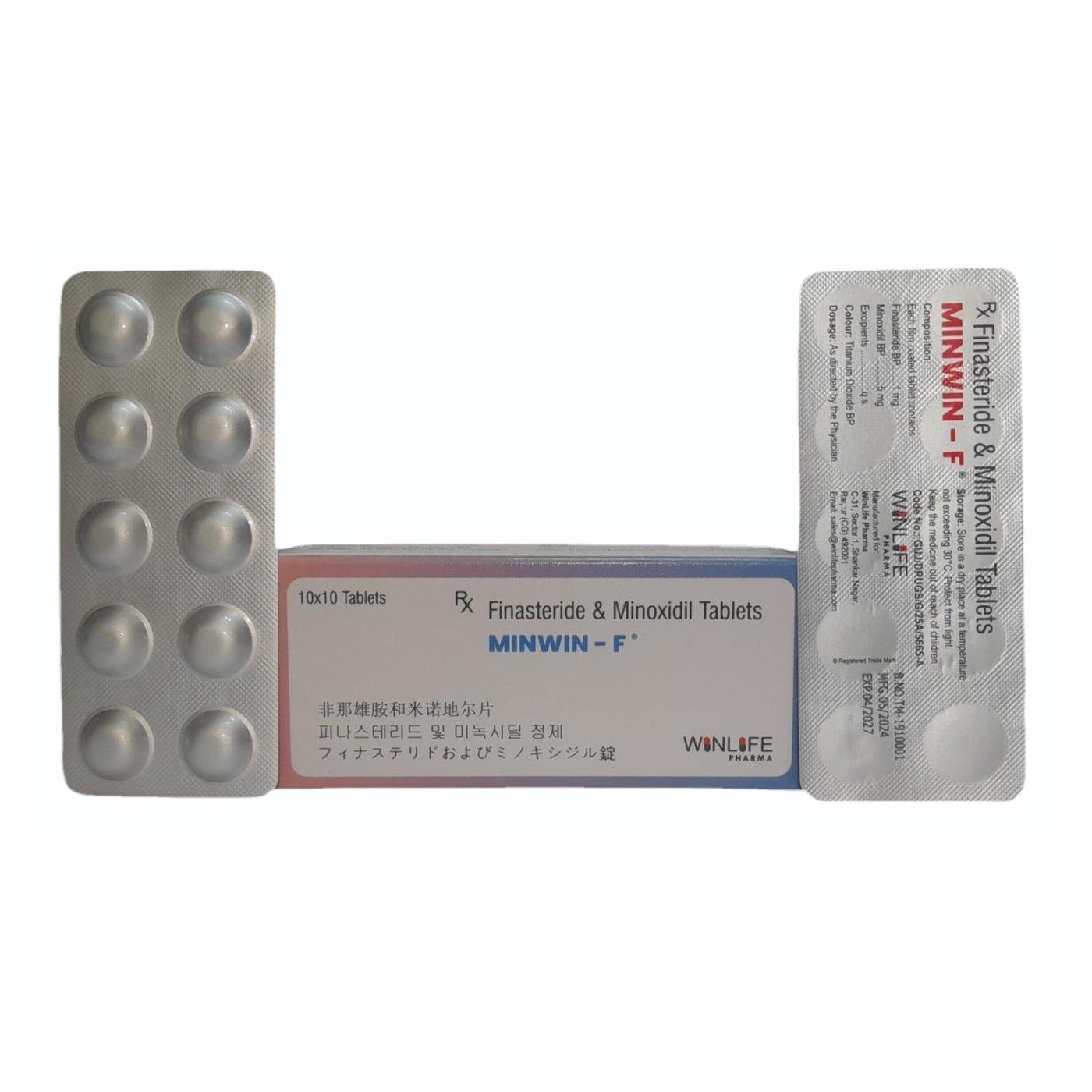 민윈 F (미녹시딜 5mg + 피나스테리드 1mg)