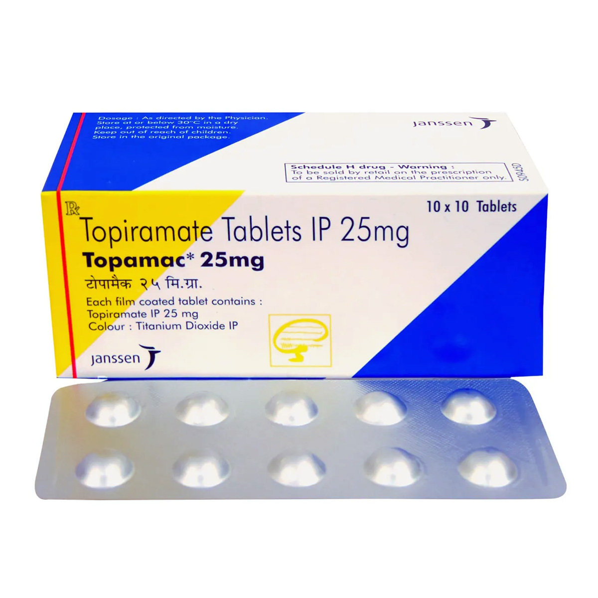 토파맥 25 (토피라메이트 25mg)