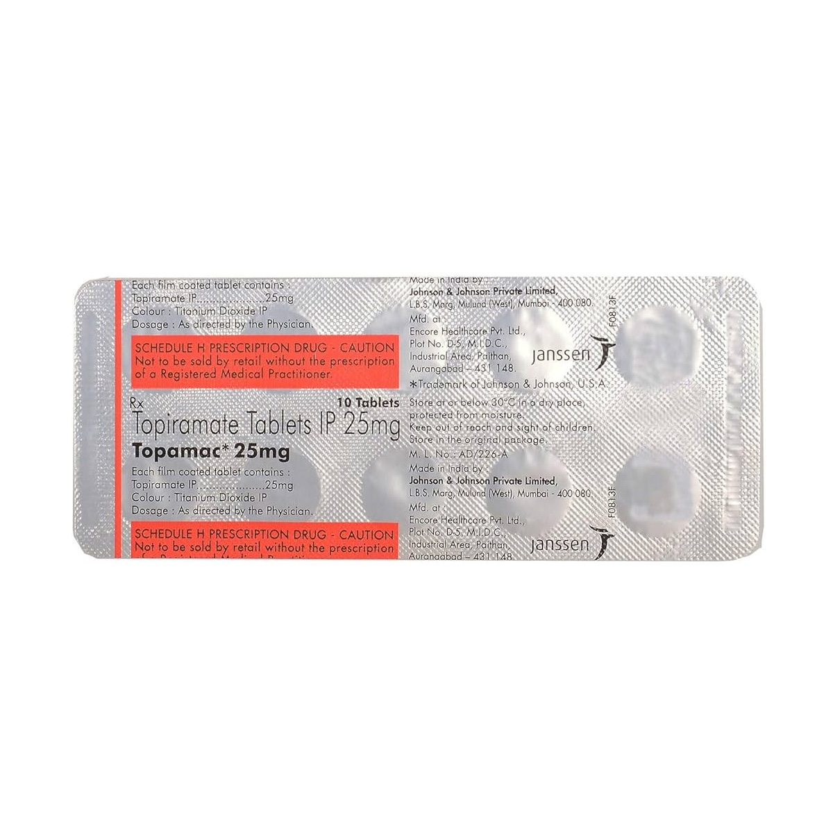 토파맥 25 (토피라메이트 25mg) - Image 2