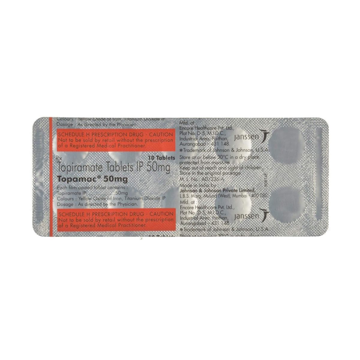 토파맥 50 (토피라메이트 50mg) - Image 2