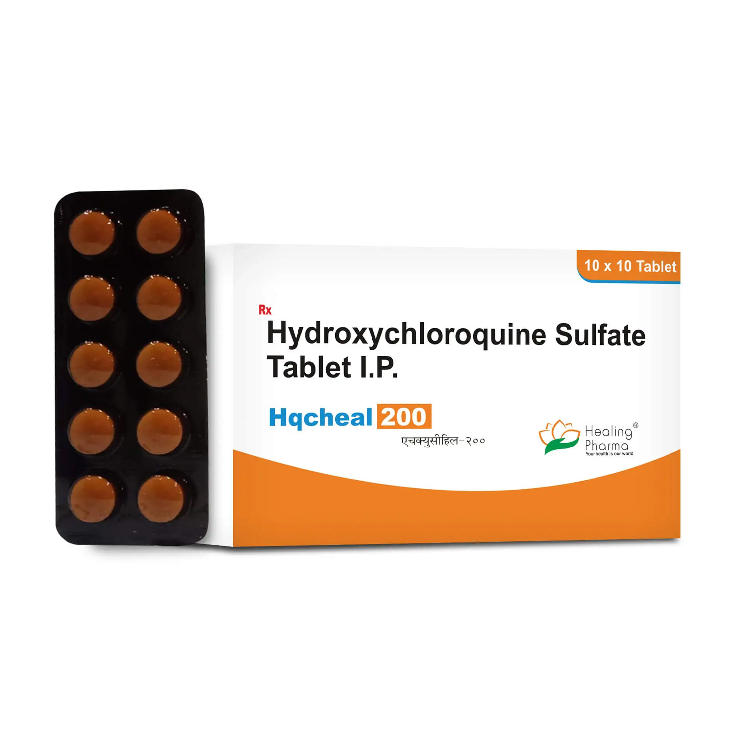 Hqcheal 200 (하이드록시클로로퀸 200mg)