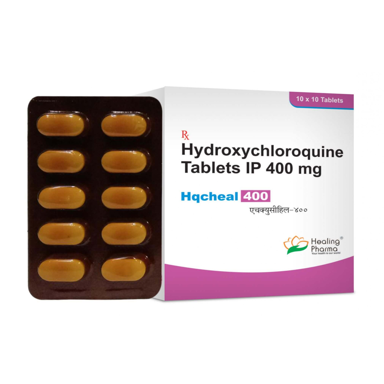 Hqcheal 400 (하이드록시클로로퀸 400mg)