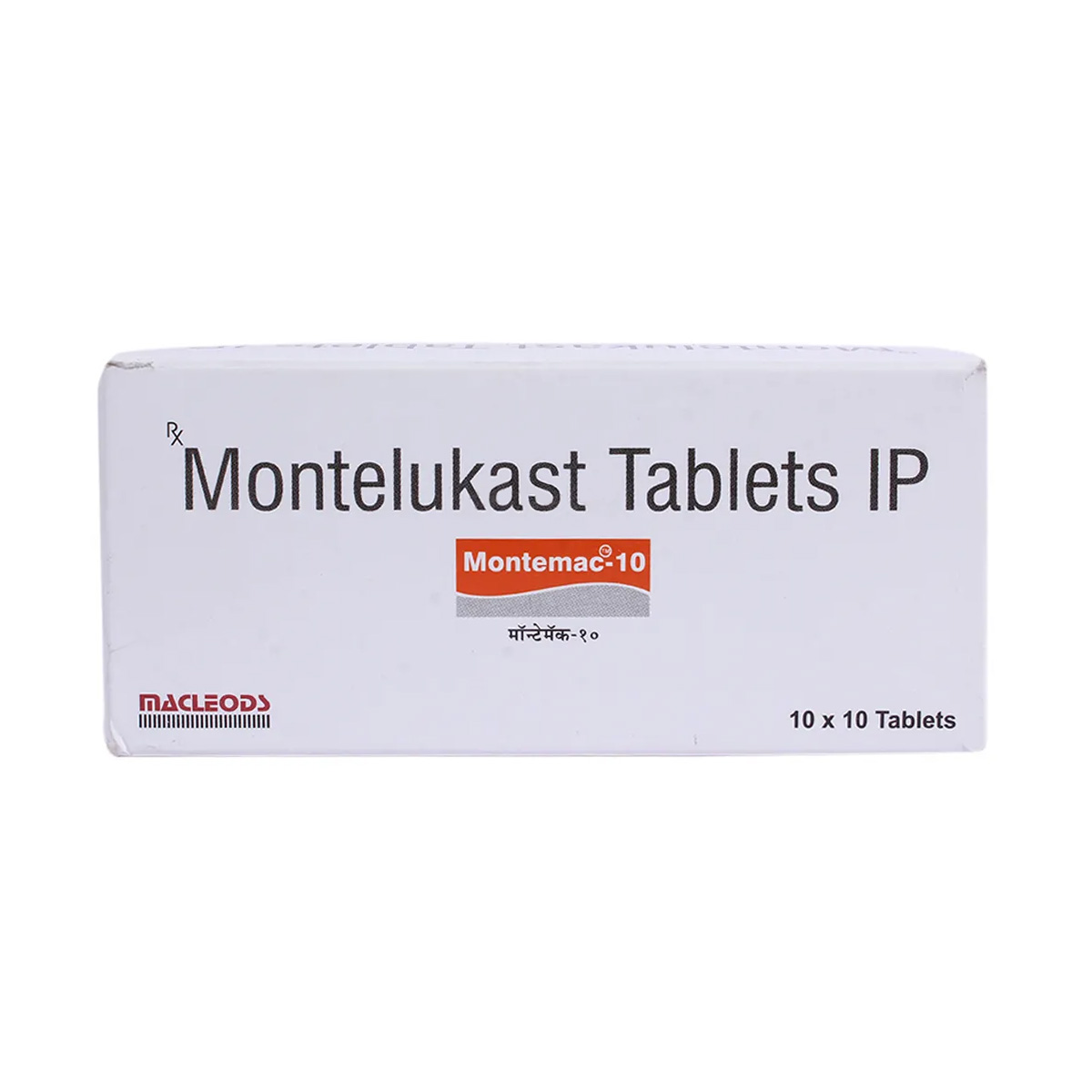 몬테맥 10 (몬테루카스트 10mg)