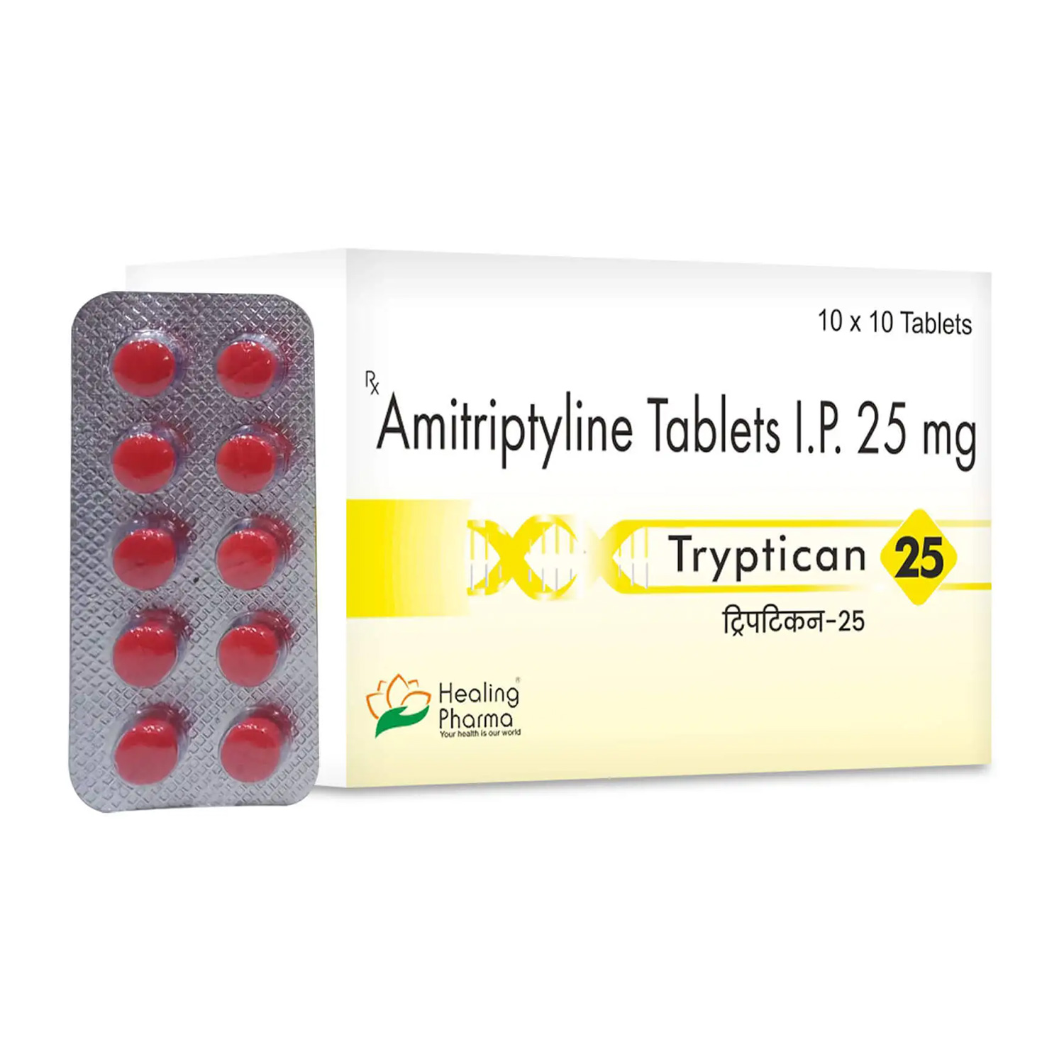 트립티칸 25 (아미트리프틸린 25mg)