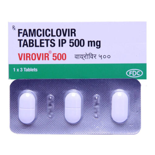 비로버 500 (팜시클로버 500mg)