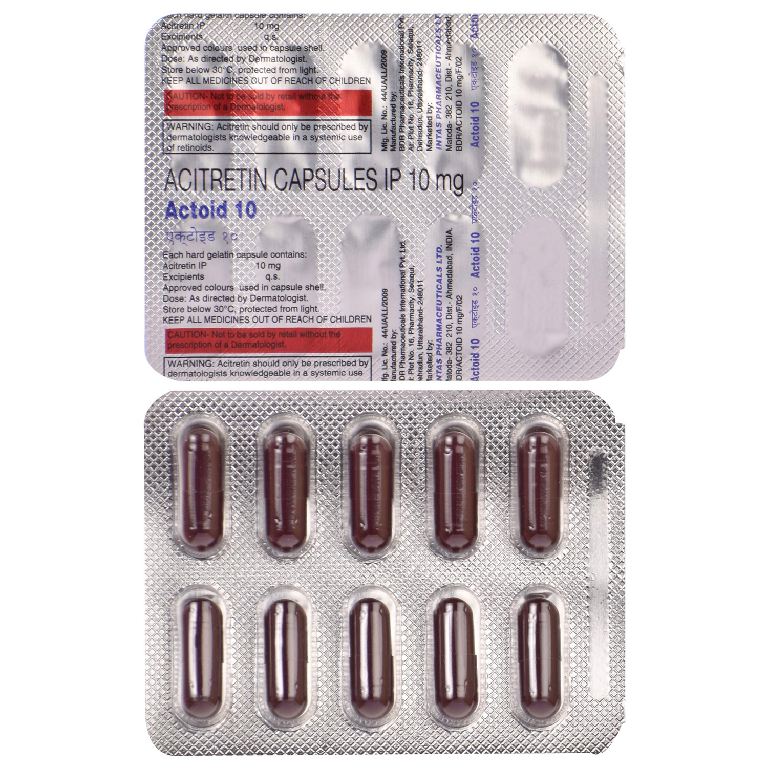 액토이드 10 (아시트레틴 10mg) - Image 2