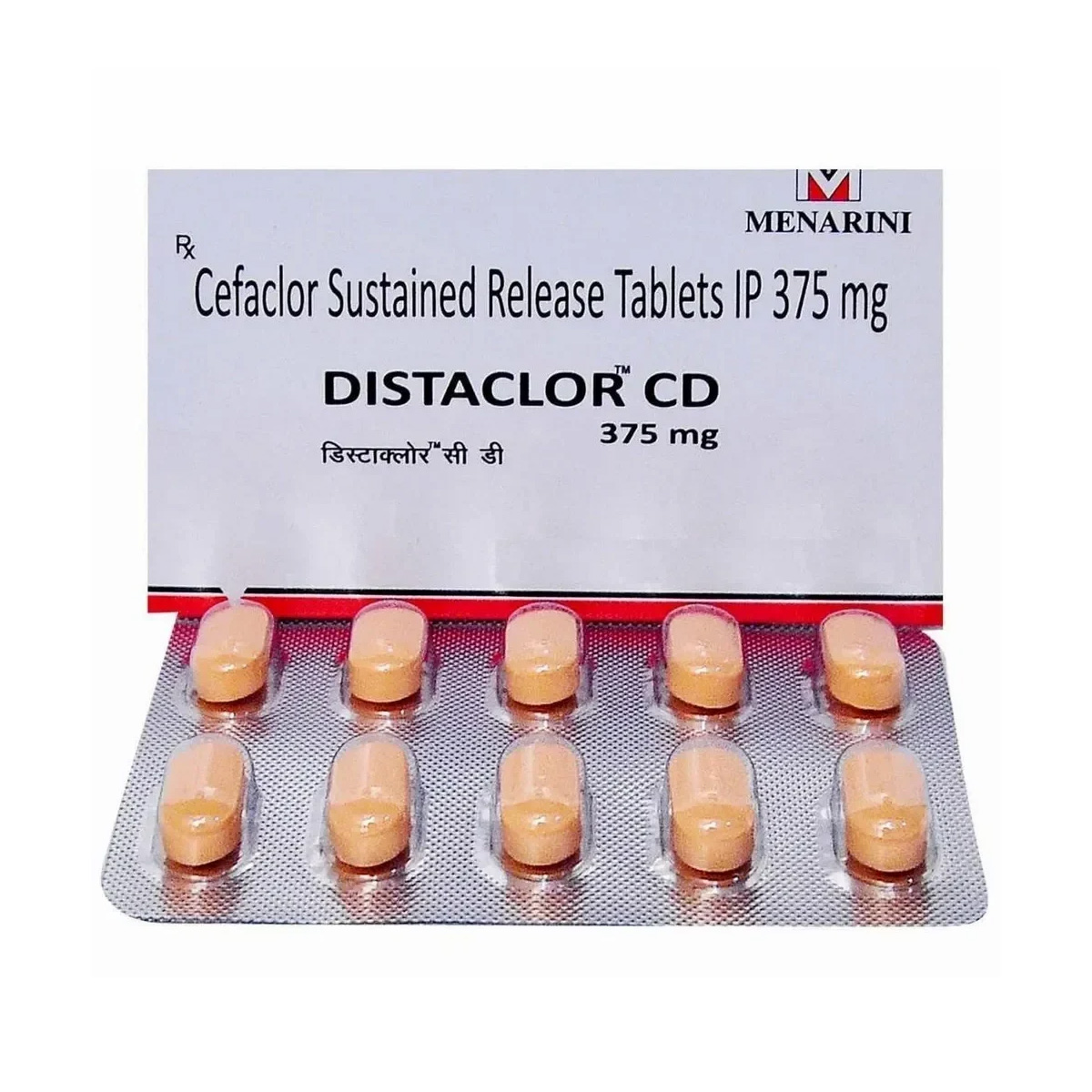 디스타클로르 CD