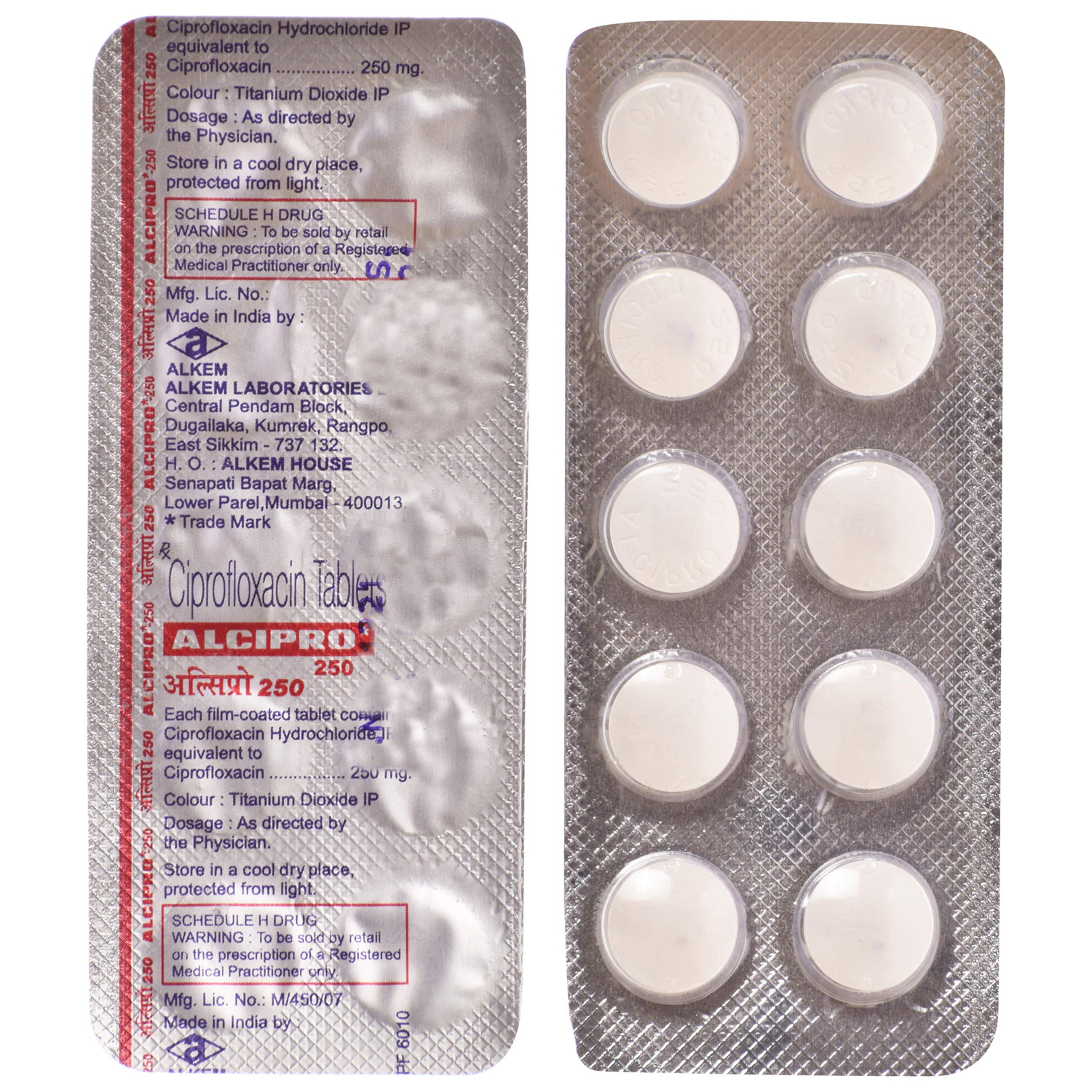 알시프로 250 (시프로플록사신 250mg) - Image 2