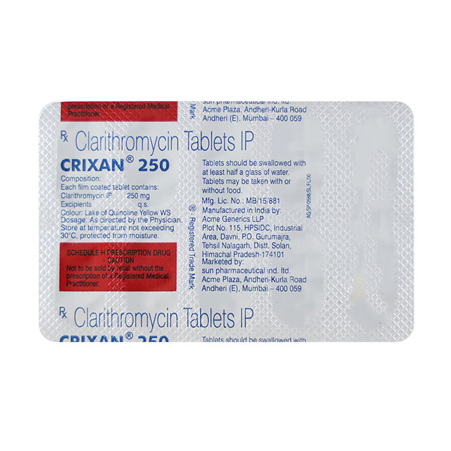 크릭산 250 (클라리트로마이신 250mg) - Image 2