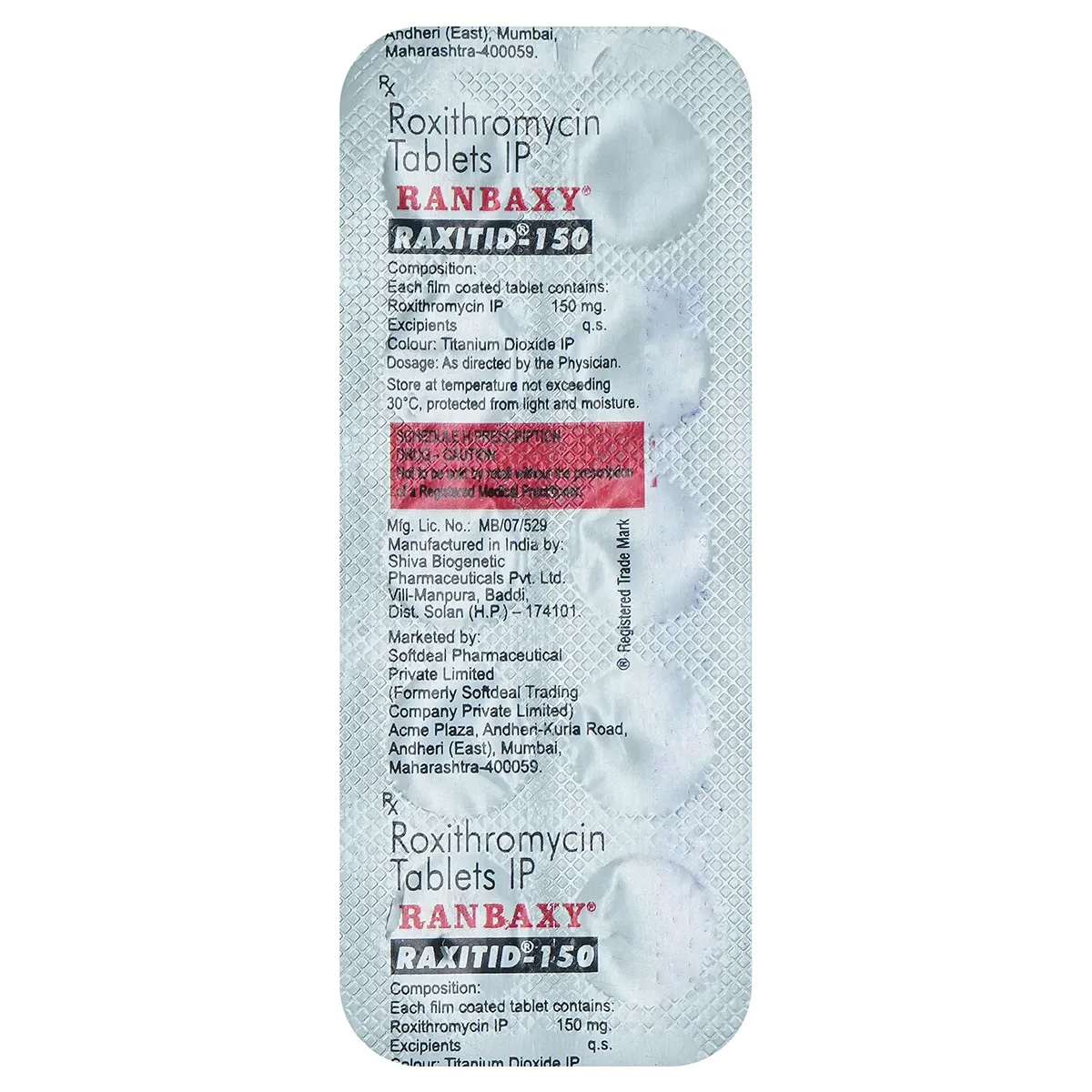 록시드 150 (록시트로마이신 150mg) - Image 2