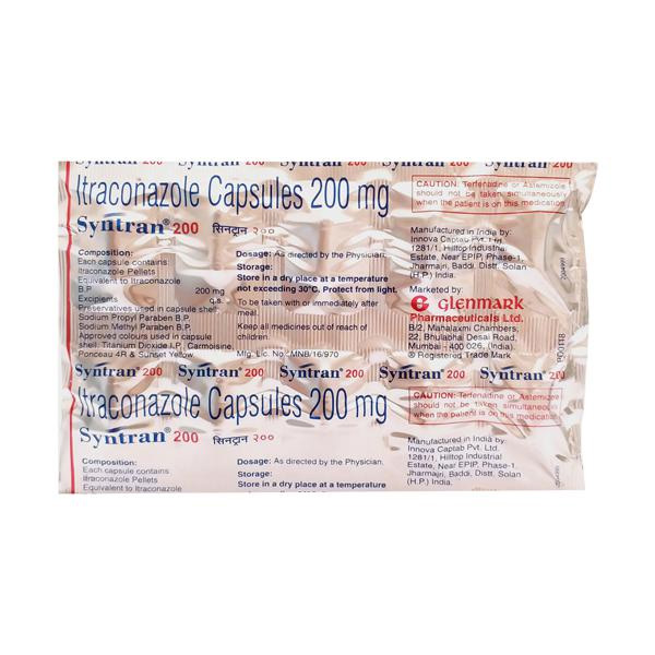 신트란 200 (이트라코나졸 200mg) - Image 2