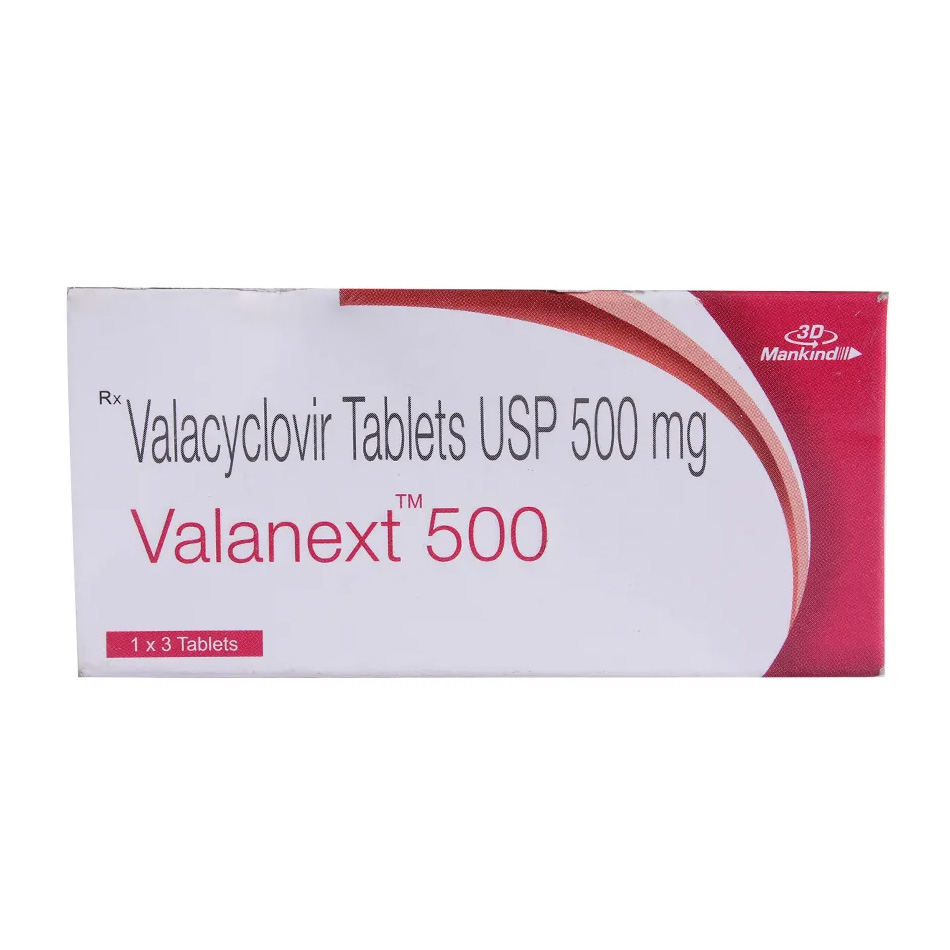 바라넥스트 500 (발라시클로버 500mg)