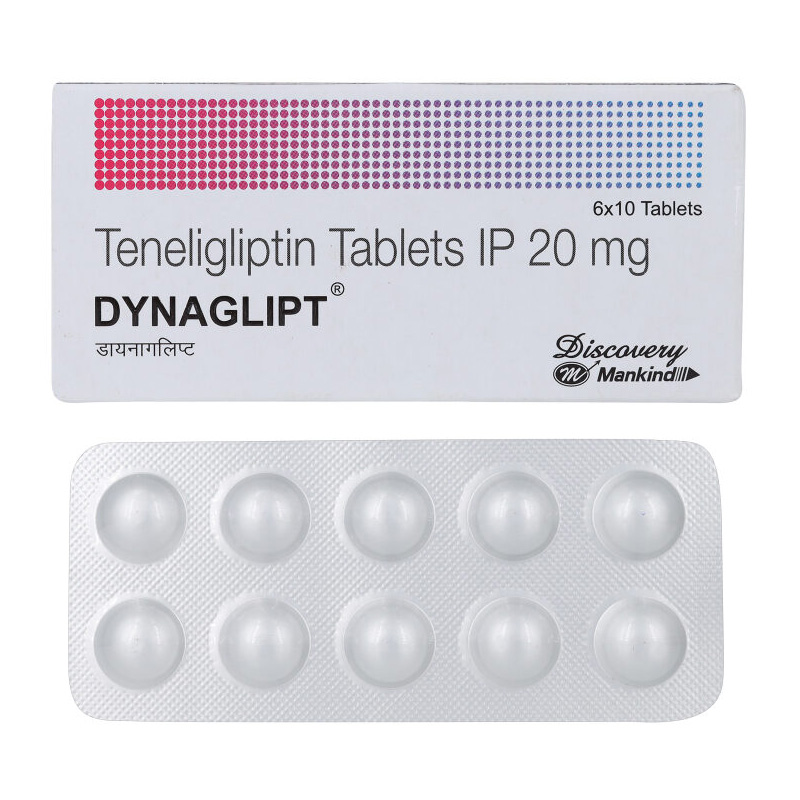 다이나글리프트 20