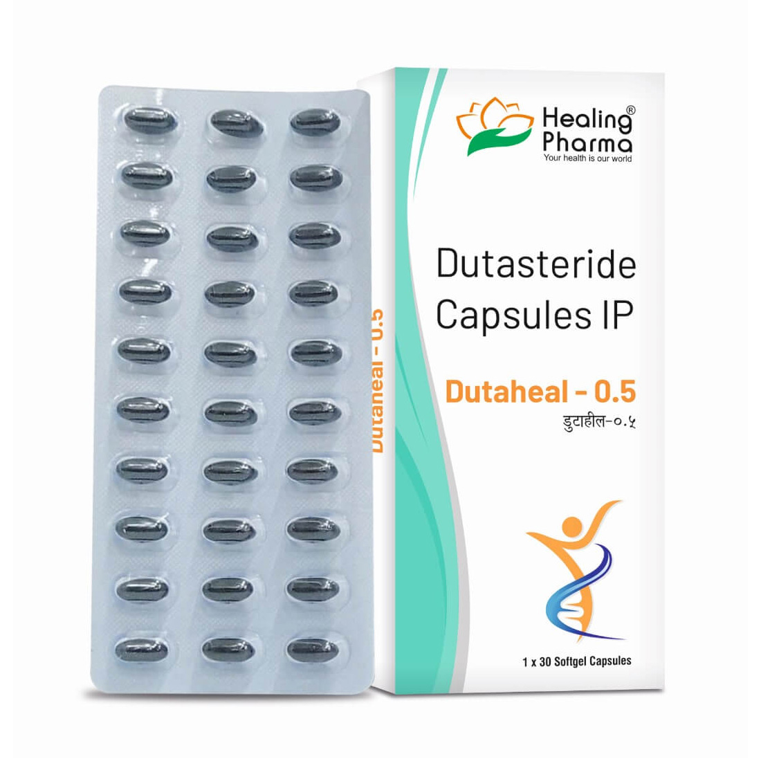 두타힐 연질 캡슐형 (두타스테리드 0.5mg)